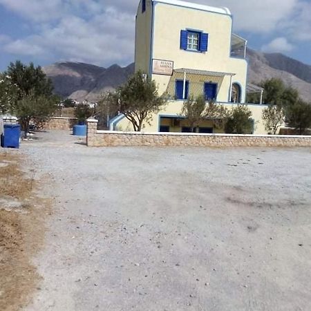 Darzenta Athina Beach Houses Perivolos  Luaran gambar